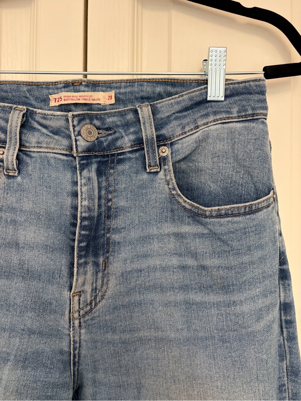 Levi's 725 High Rise Bootcut Jeans - Light Blue